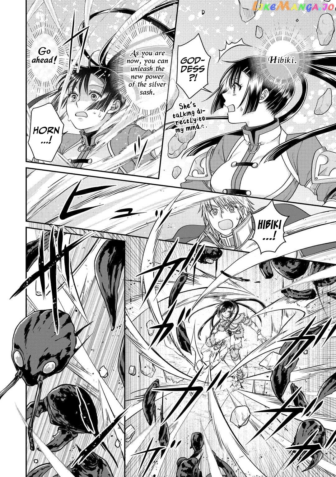 Tsuki ga Michibiku Isekai Douchuu chapter 81 - page 13