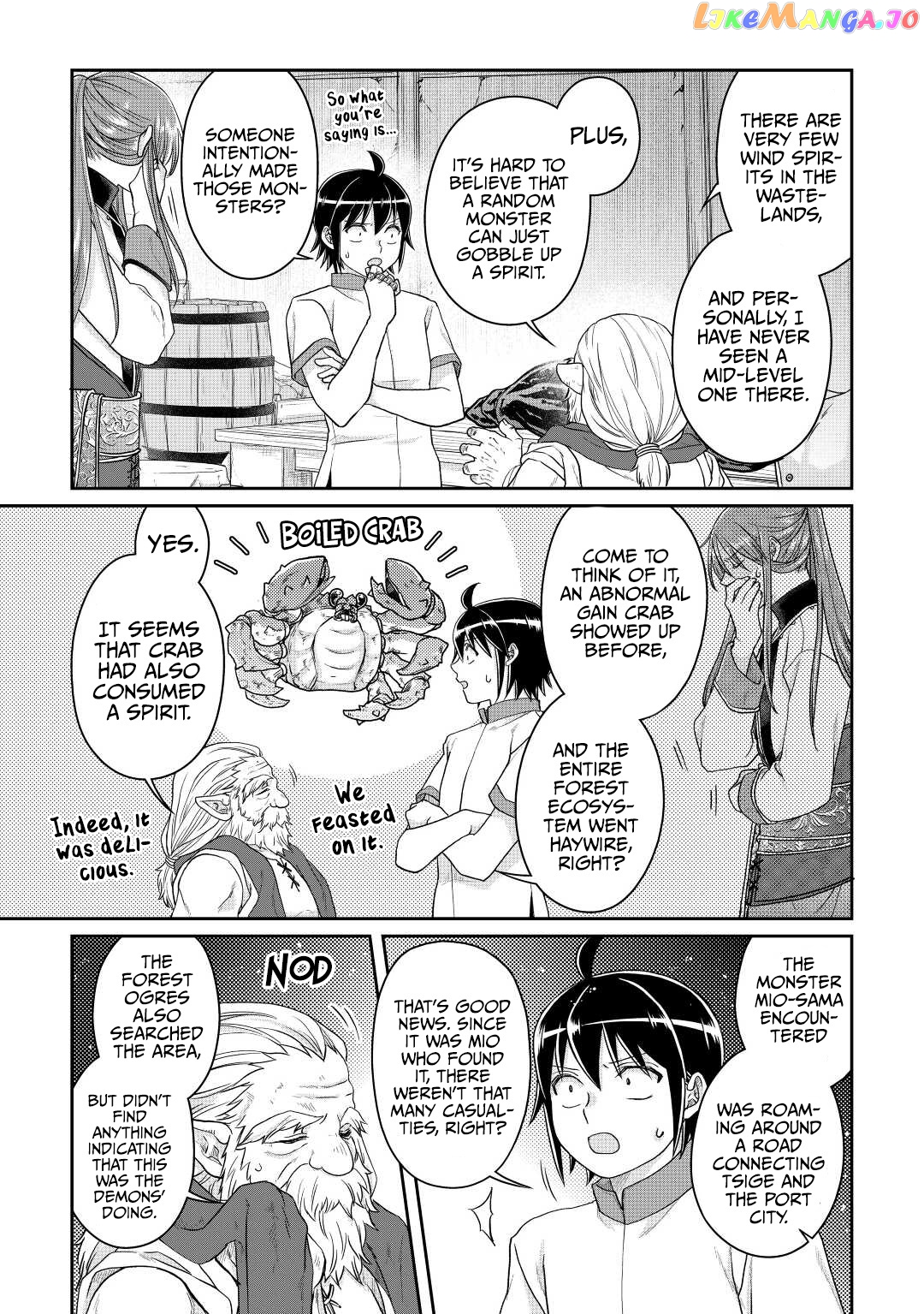 Tsuki ga Michibiku Isekai Douchuu chapter 81 - page 24