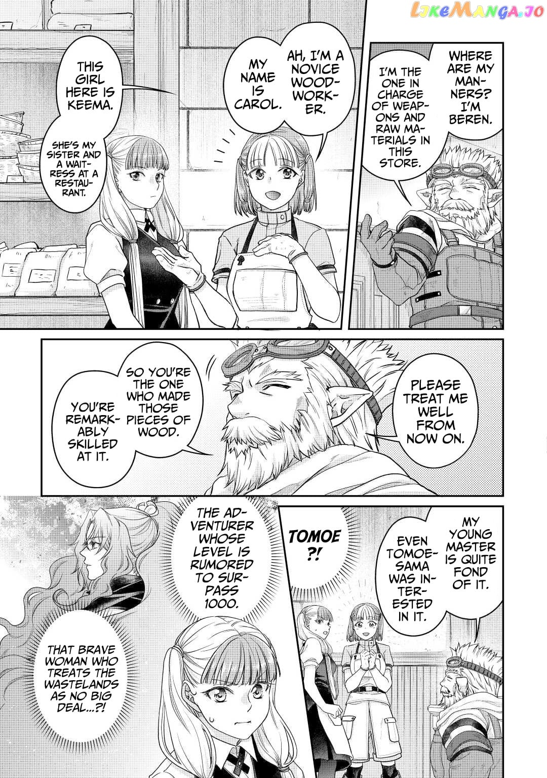 Tsuki ga Michibiku Isekai Douchuu chapter 73 - page 22