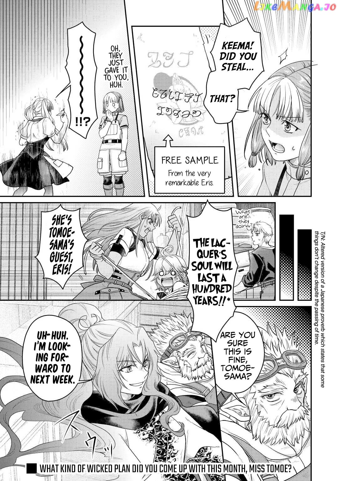 Tsuki ga Michibiku Isekai Douchuu chapter 73 - page 27