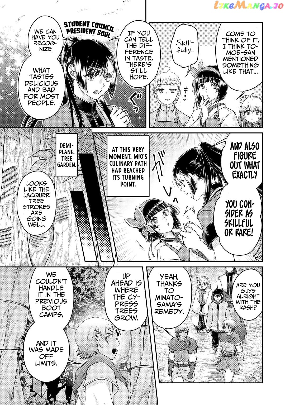 Tsuki ga Michibiku Isekai Douchuu chapter 73 - page 6