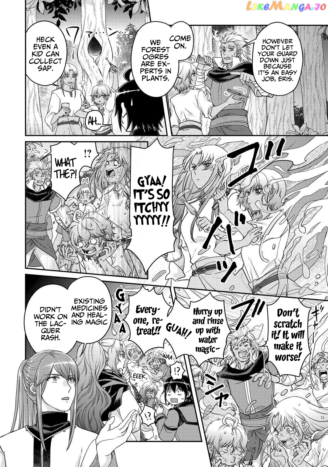 Tsuki ga Michibiku Isekai Douchuu chapter 73 - page 9
