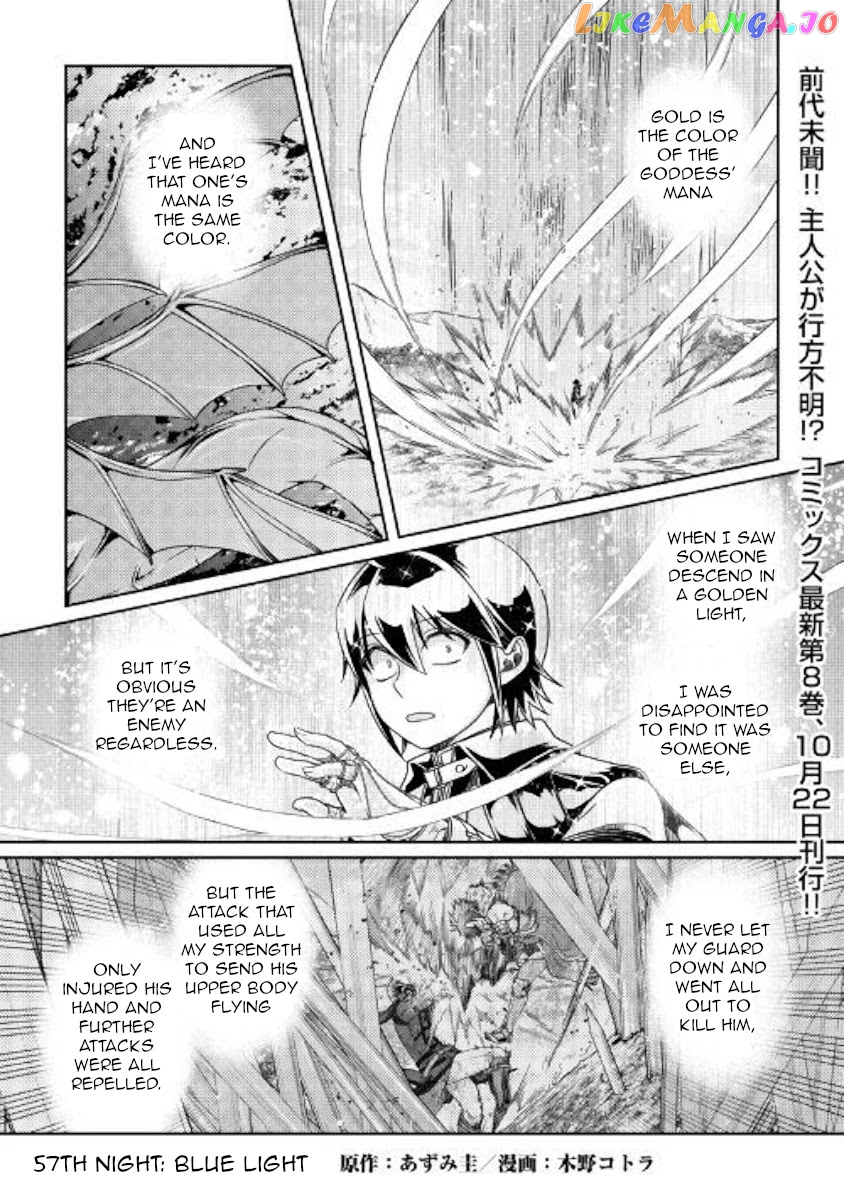 Tsuki ga Michibiku Isekai Douchuu chapter 57 - page 1