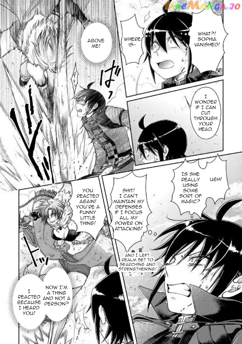 Tsuki ga Michibiku Isekai Douchuu chapter 57 - page 10