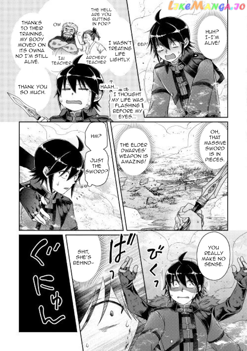 Tsuki ga Michibiku Isekai Douchuu chapter 57 - page 13