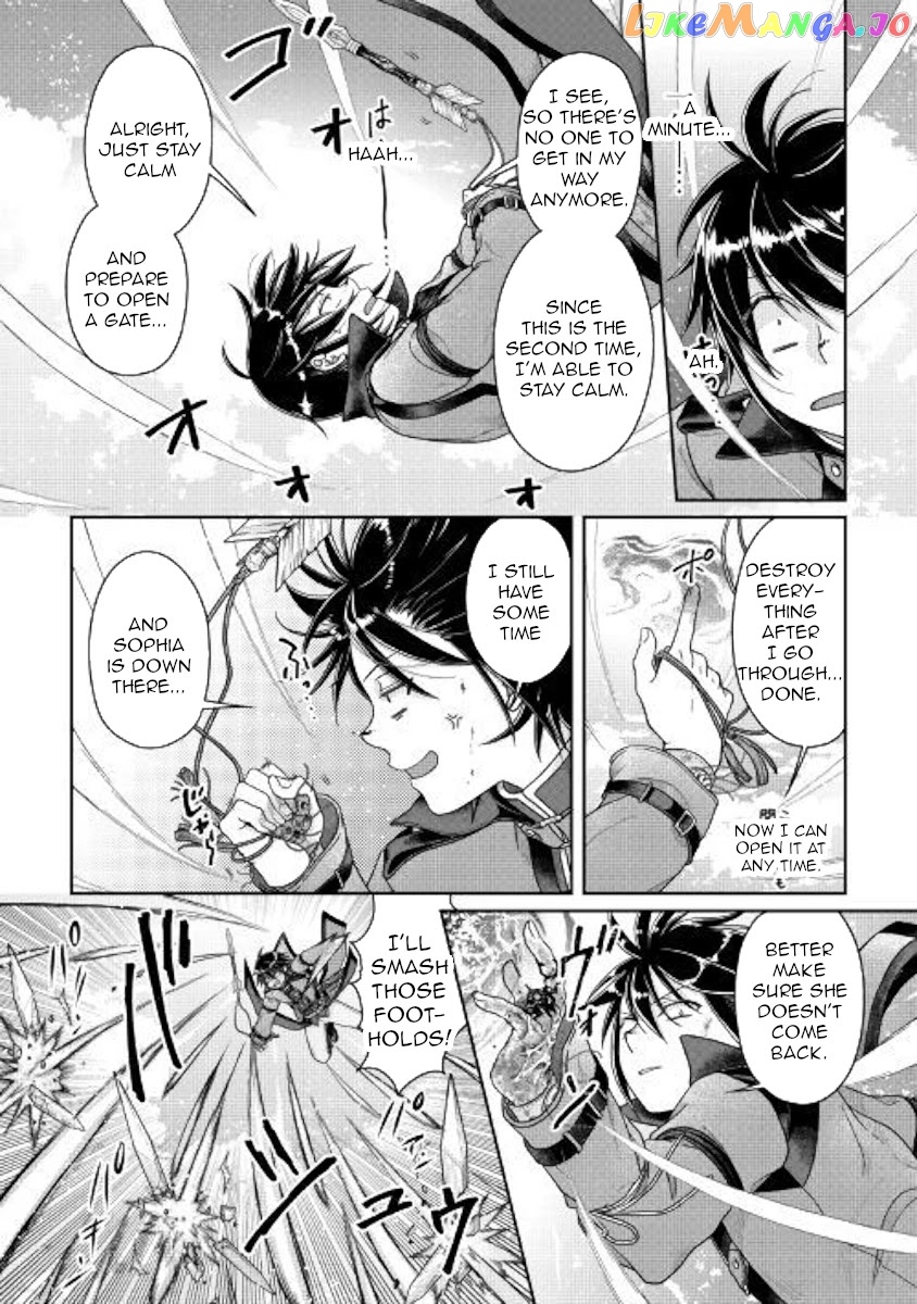 Tsuki ga Michibiku Isekai Douchuu chapter 57 - page 18