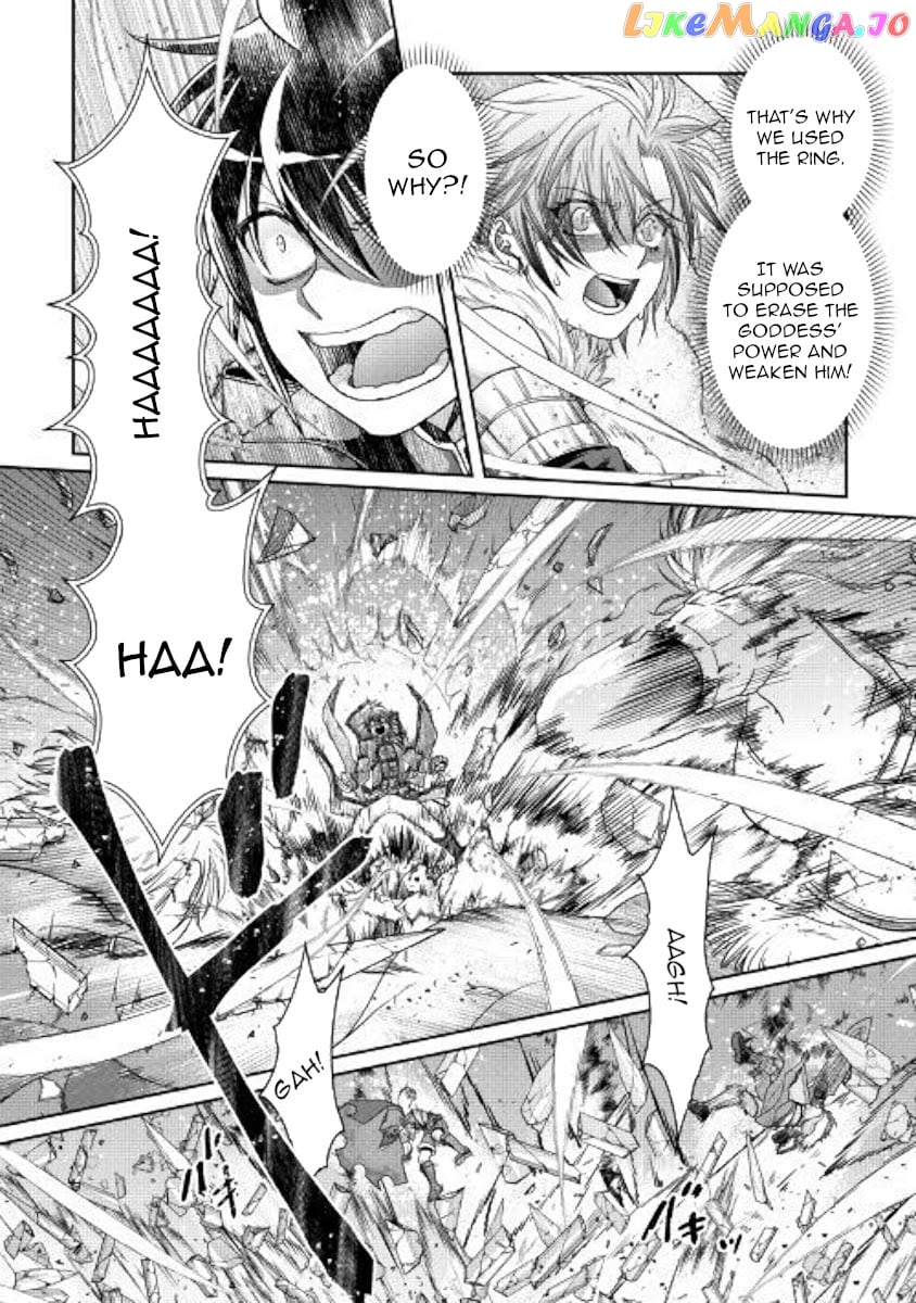 Tsuki ga Michibiku Isekai Douchuu chapter 57 - page 2
