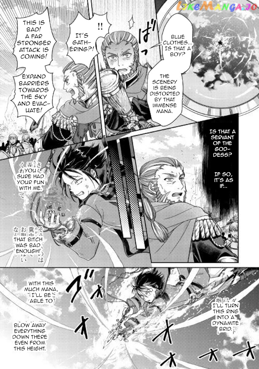 Tsuki ga Michibiku Isekai Douchuu chapter 57 - page 21