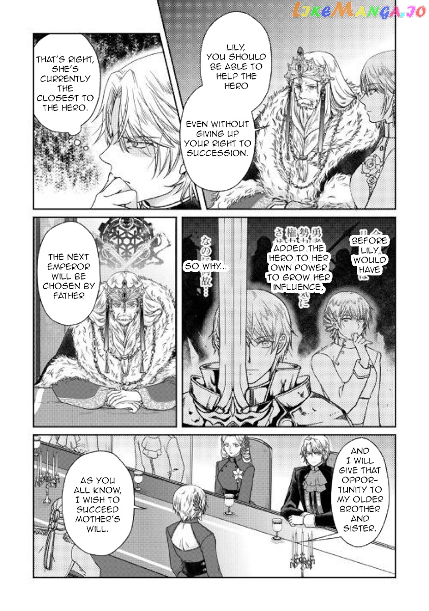 Tsuki ga Michibiku Isekai Douchuu chapter 47 - page 10