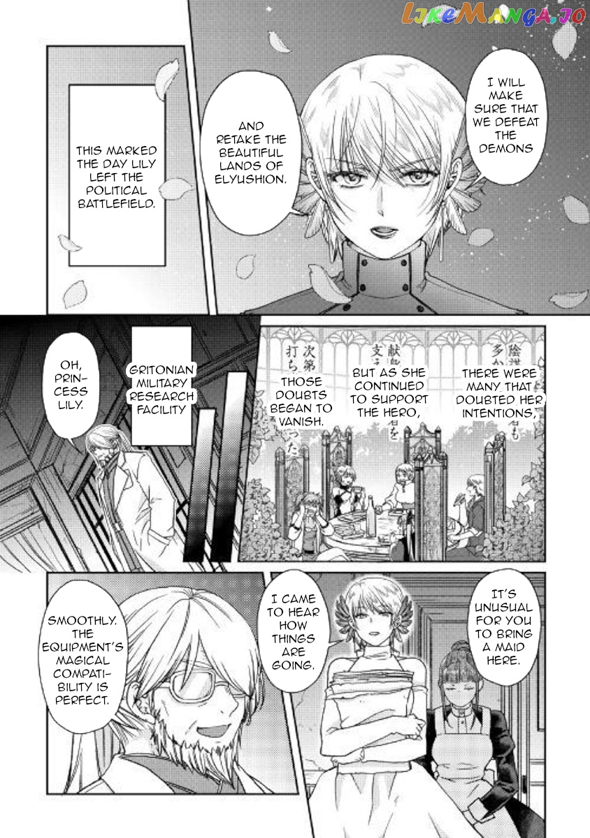 Tsuki ga Michibiku Isekai Douchuu chapter 47 - page 12