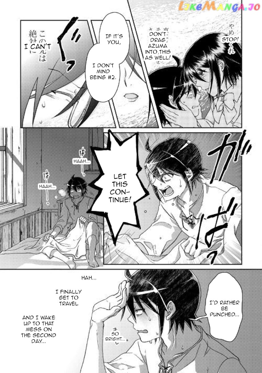 Tsuki ga Michibiku Isekai Douchuu chapter 47 - page 23