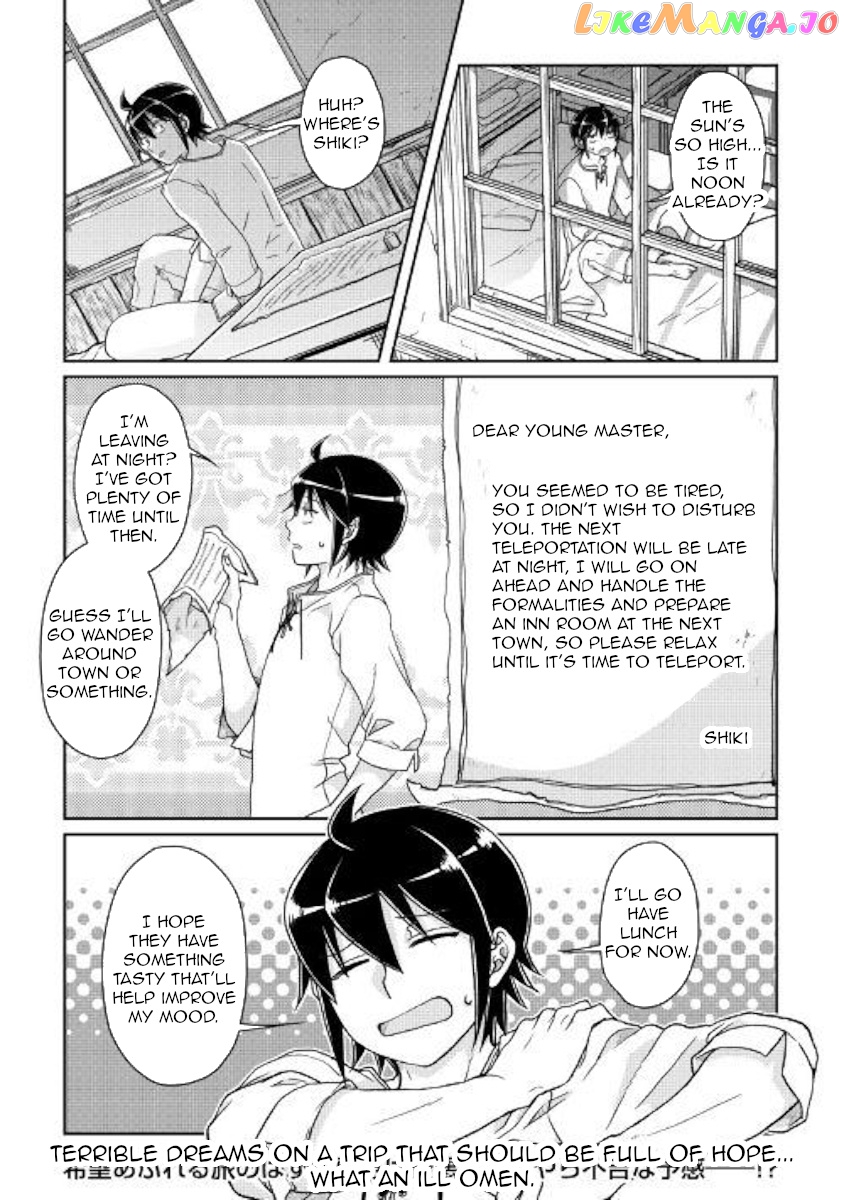 Tsuki ga Michibiku Isekai Douchuu chapter 47 - page 24