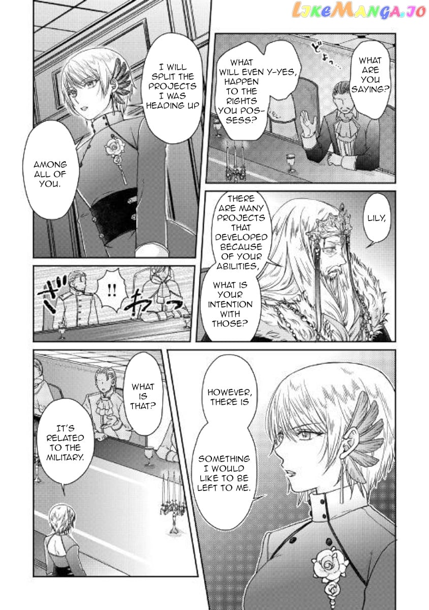 Tsuki ga Michibiku Isekai Douchuu chapter 47 - page 8
