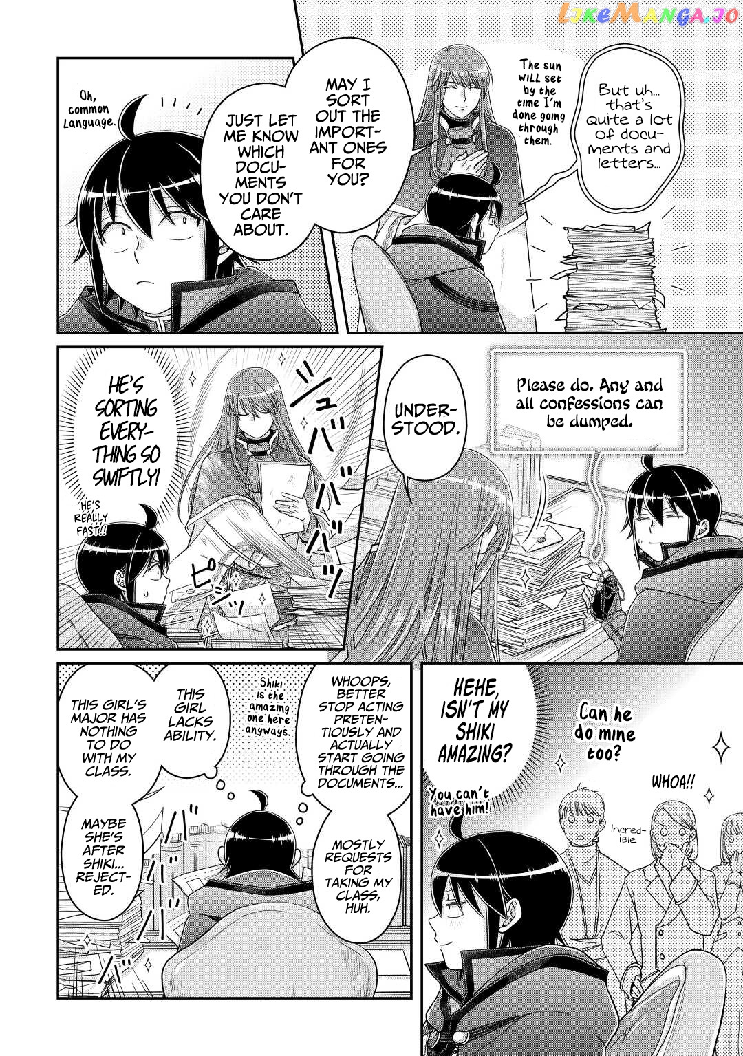 Tsuki ga Michibiku Isekai Douchuu chapter 82 - page 11