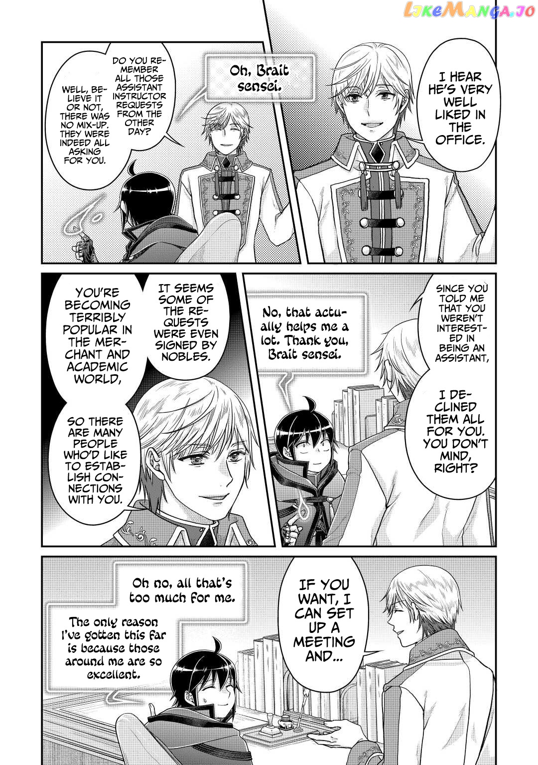 Tsuki ga Michibiku Isekai Douchuu chapter 82 - page 13