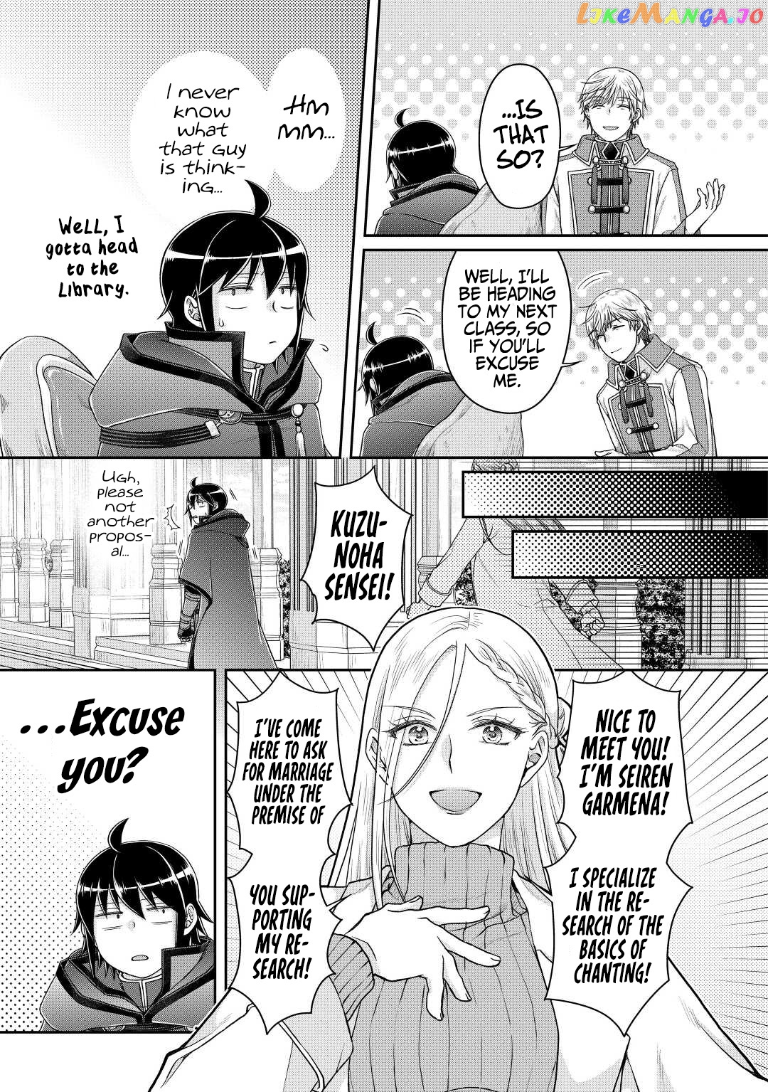 Tsuki ga Michibiku Isekai Douchuu chapter 82 - page 14