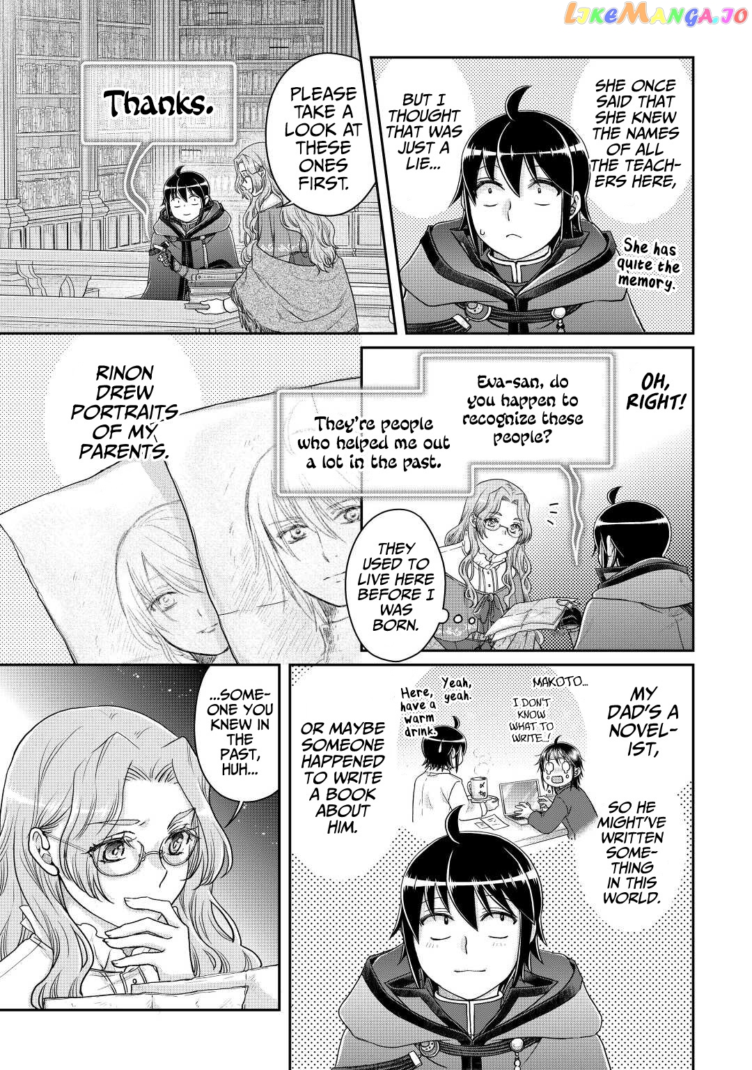 Tsuki ga Michibiku Isekai Douchuu chapter 82 - page 18