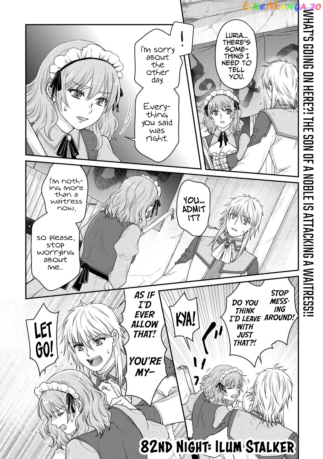 Tsuki ga Michibiku Isekai Douchuu chapter 82 - page 2