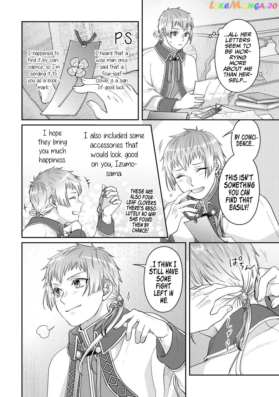 Tsuki ga Michibiku Isekai Douchuu chapter 82 - page 23