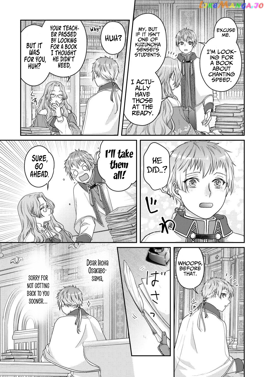 Tsuki ga Michibiku Isekai Douchuu chapter 82 - page 24