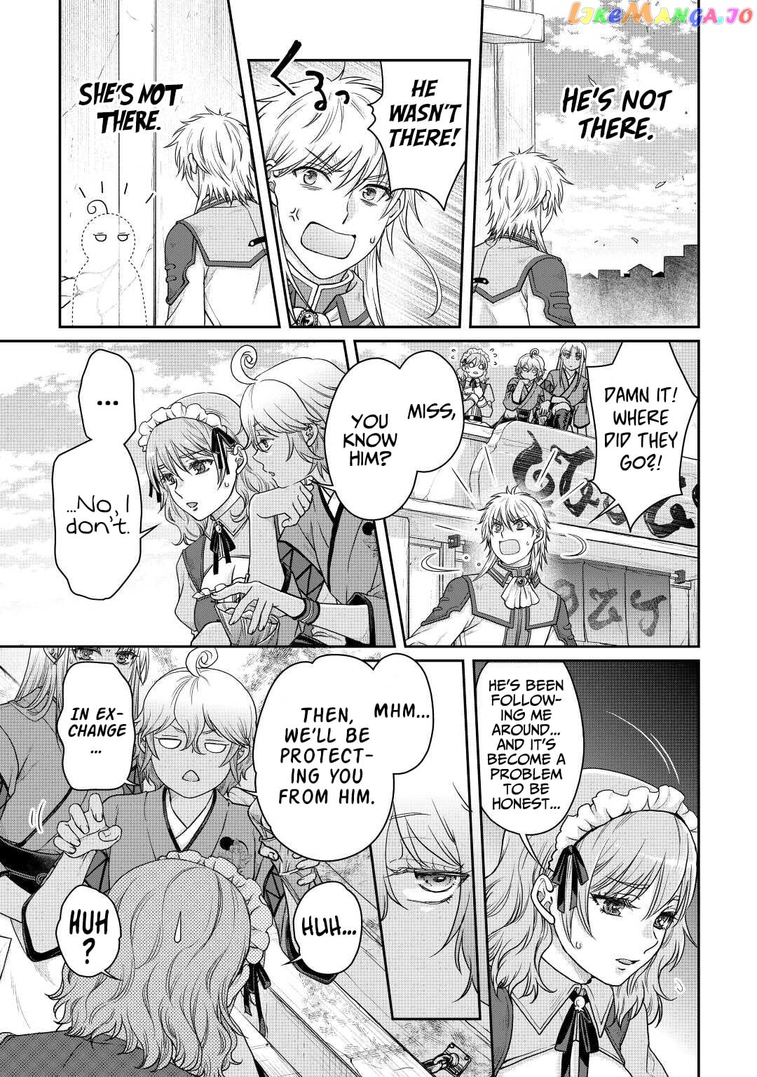 Tsuki ga Michibiku Isekai Douchuu chapter 82 - page 4
