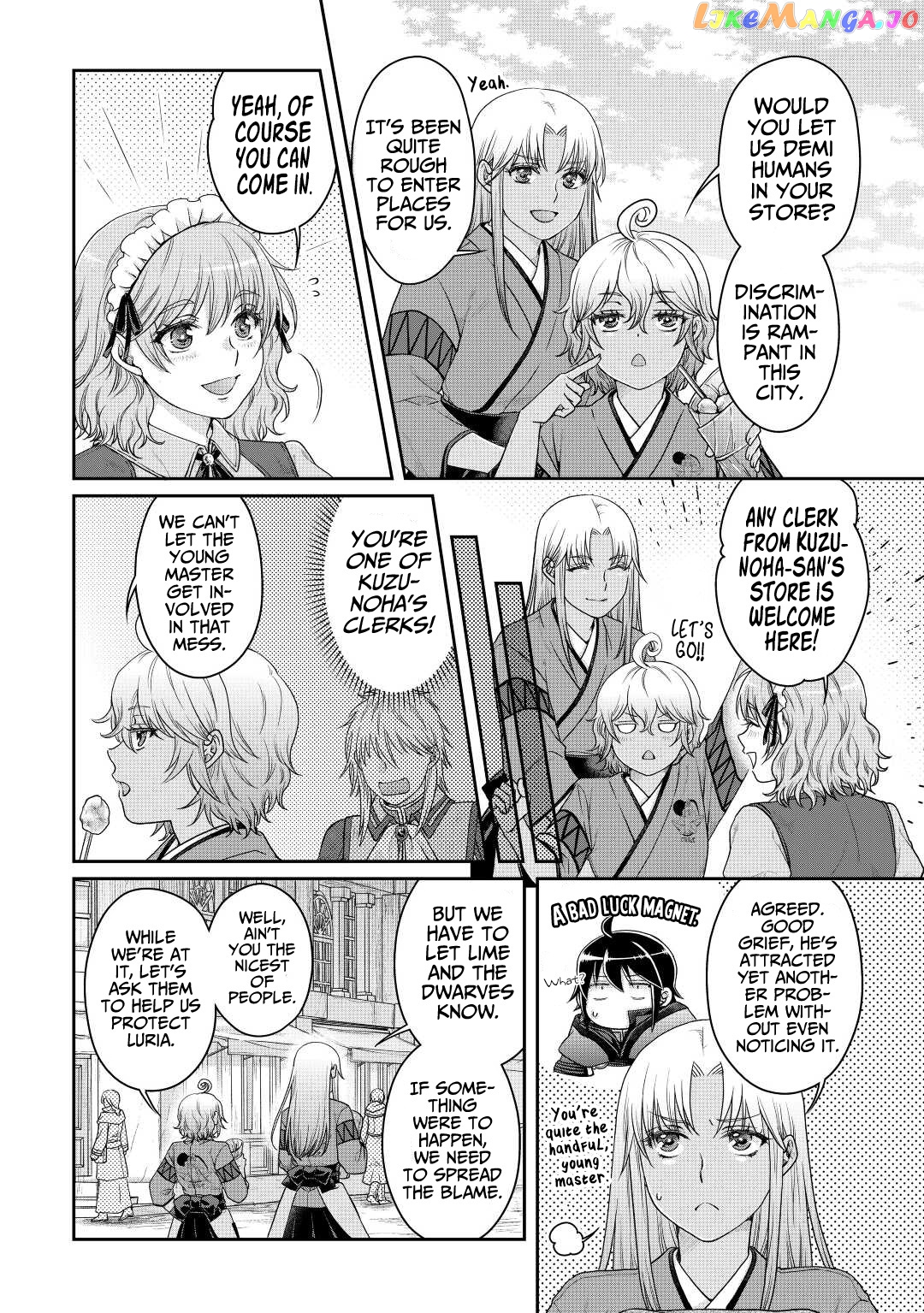 Tsuki ga Michibiku Isekai Douchuu chapter 82 - page 5