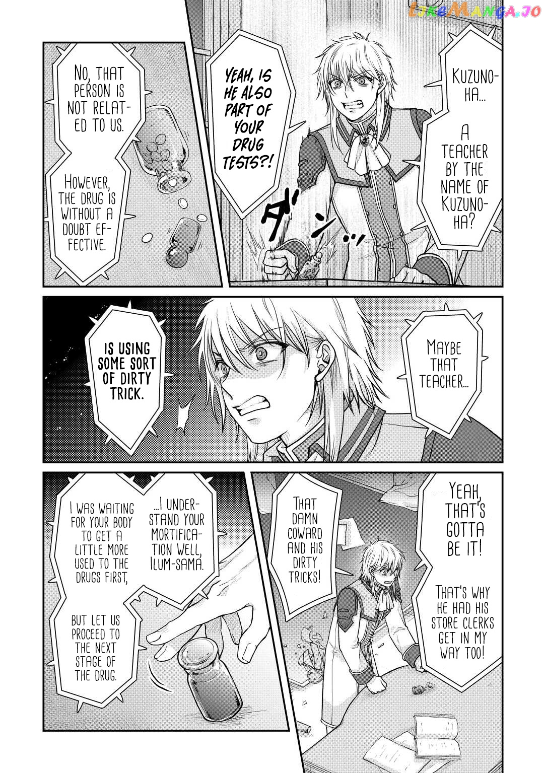 Tsuki ga Michibiku Isekai Douchuu chapter 82 - page 7
