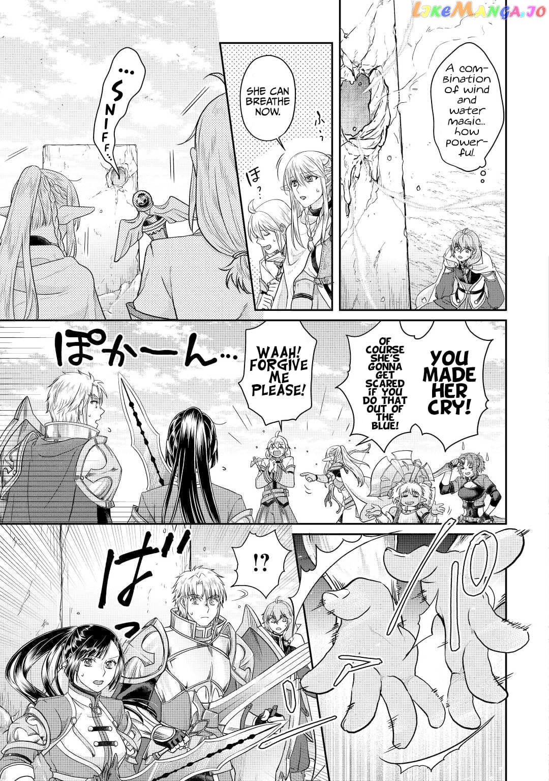 Tsuki ga Michibiku Isekai Douchuu chapter 74 - page 14