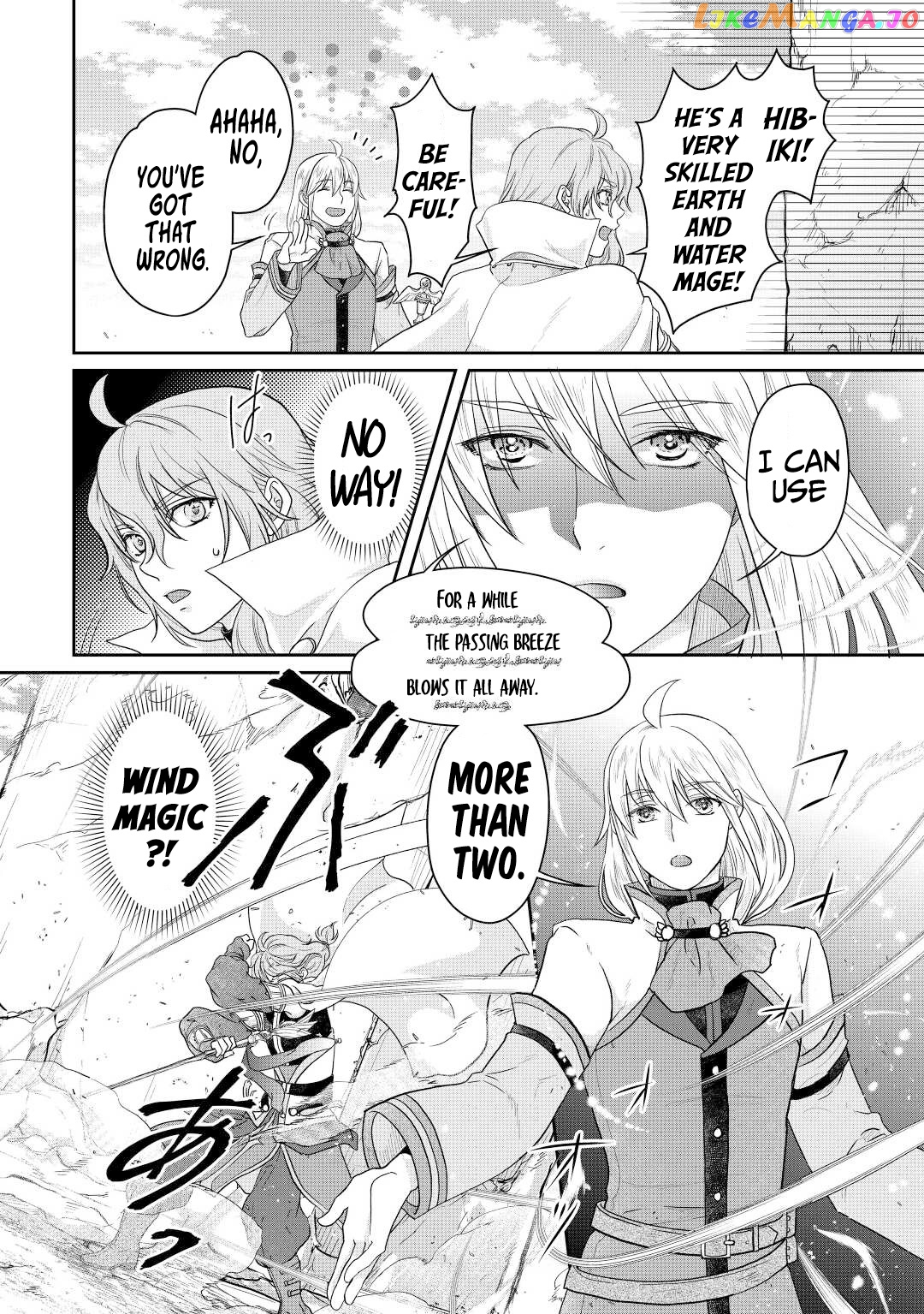 Tsuki ga Michibiku Isekai Douchuu chapter 74 - page 17