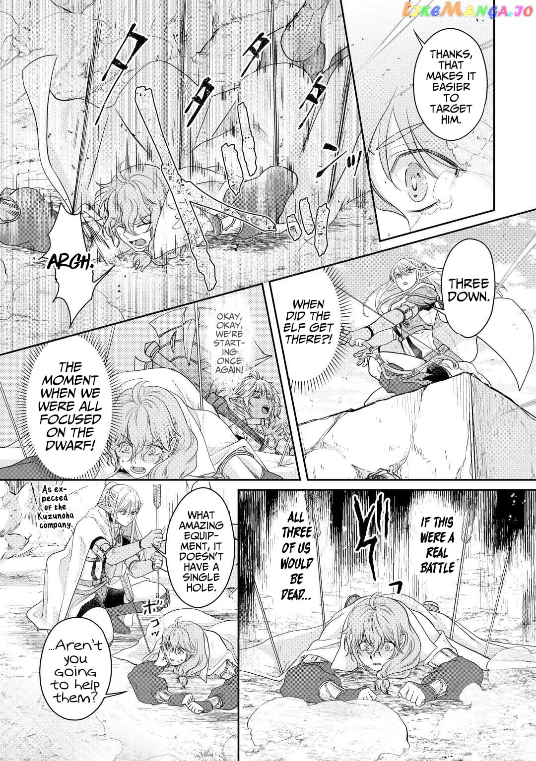 Tsuki ga Michibiku Isekai Douchuu chapter 74 - page 18