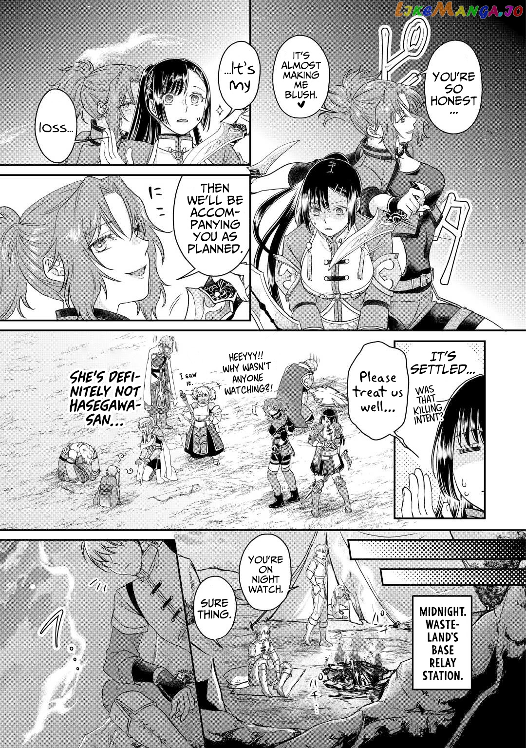 Tsuki ga Michibiku Isekai Douchuu chapter 74 - page 20