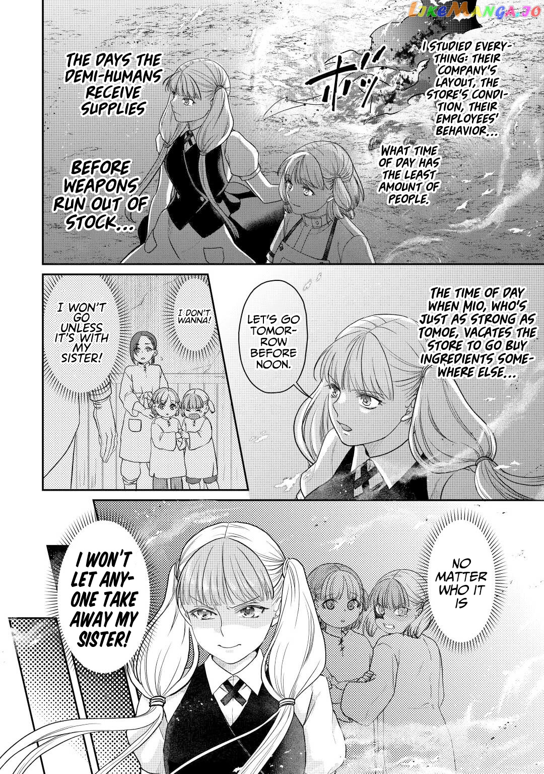 Tsuki ga Michibiku Isekai Douchuu chapter 74 - page 23