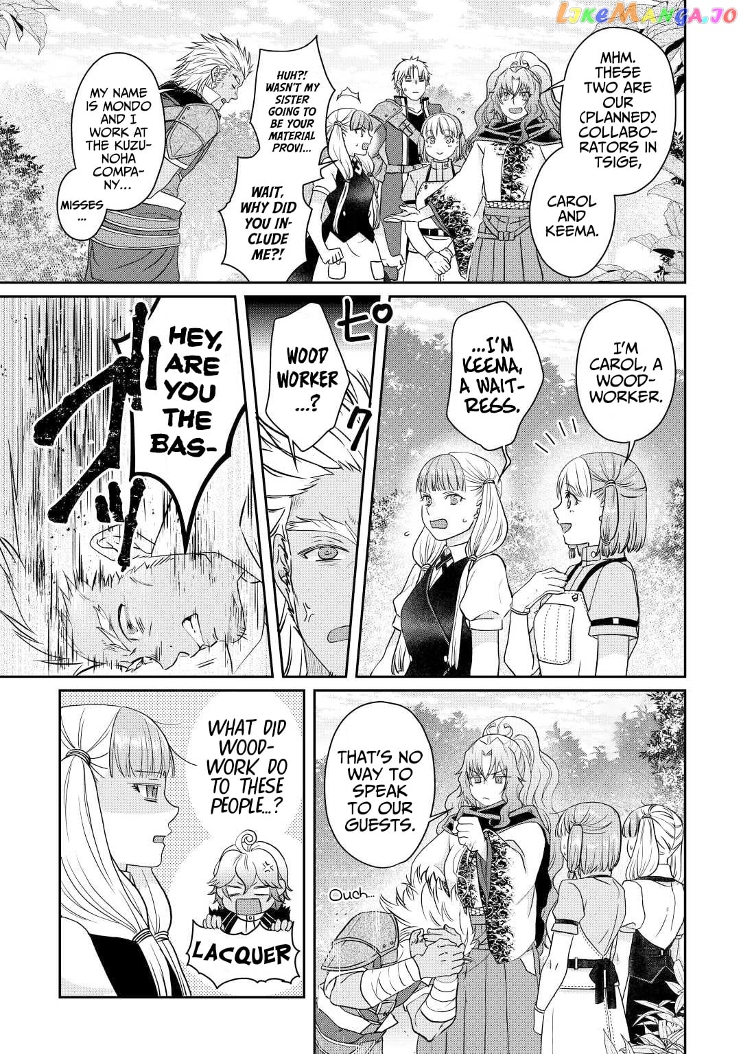 Tsuki ga Michibiku Isekai Douchuu chapter 74 - page 26