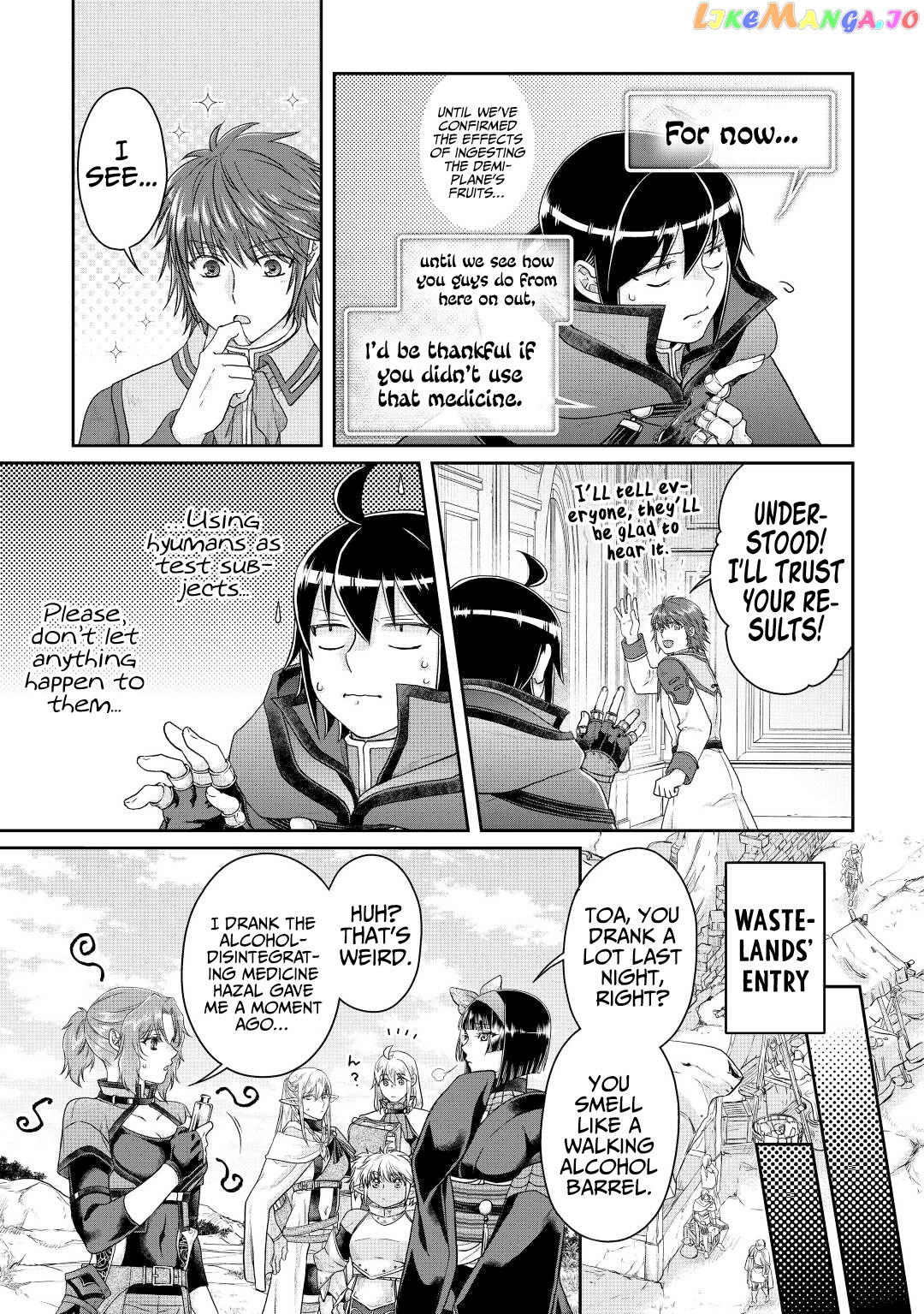 Tsuki ga Michibiku Isekai Douchuu chapter 74 - page 4
