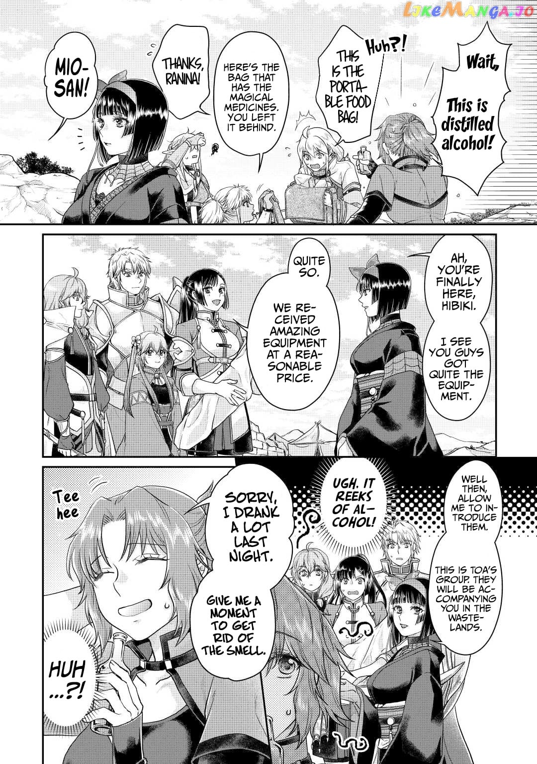 Tsuki ga Michibiku Isekai Douchuu chapter 74 - page 5