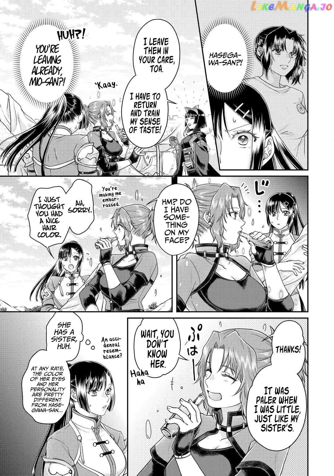 Tsuki ga Michibiku Isekai Douchuu chapter 74 - page 6