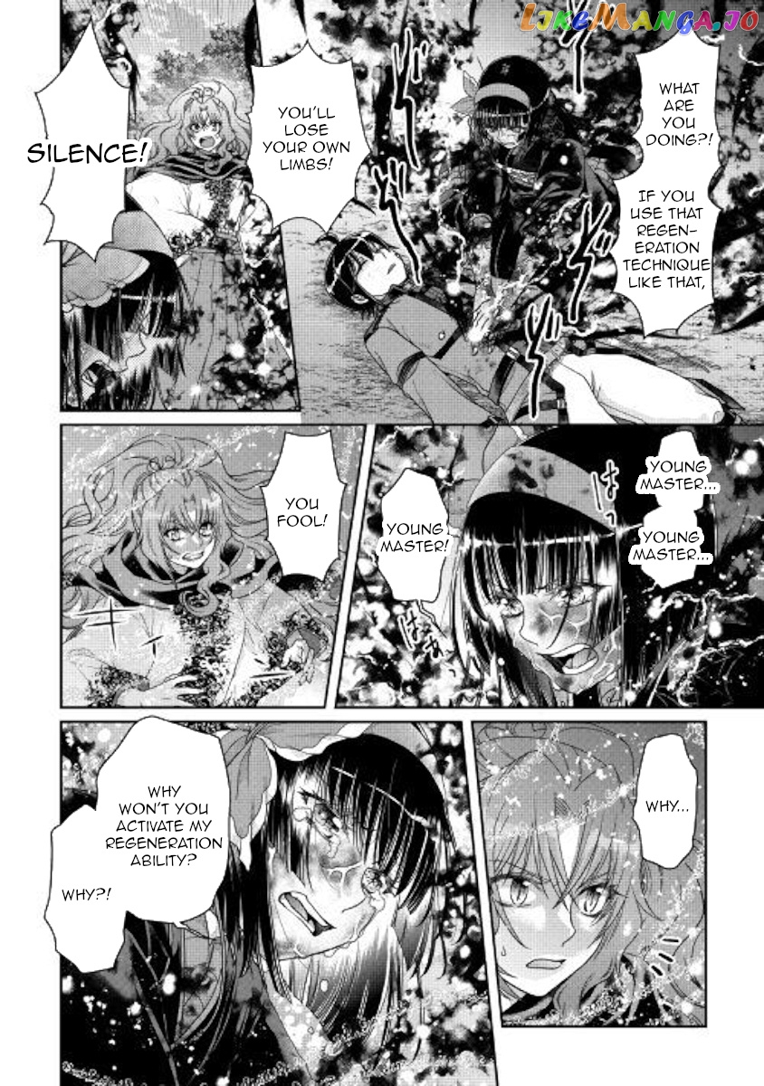 Tsuki ga Michibiku Isekai Douchuu chapter 58 - page 14