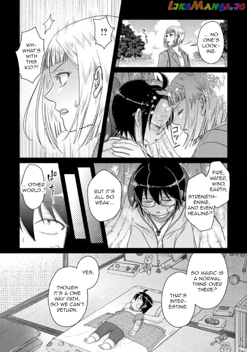 Tsuki ga Michibiku Isekai Douchuu chapter 58 - page 19