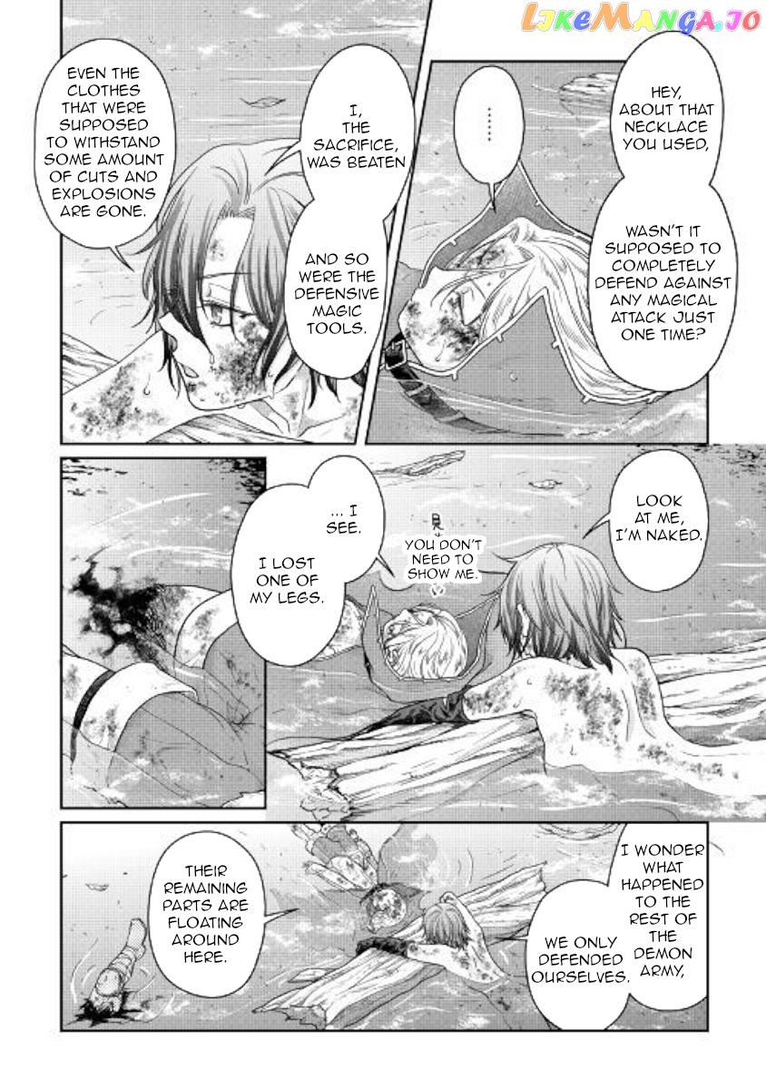 Tsuki ga Michibiku Isekai Douchuu chapter 58 - page 2