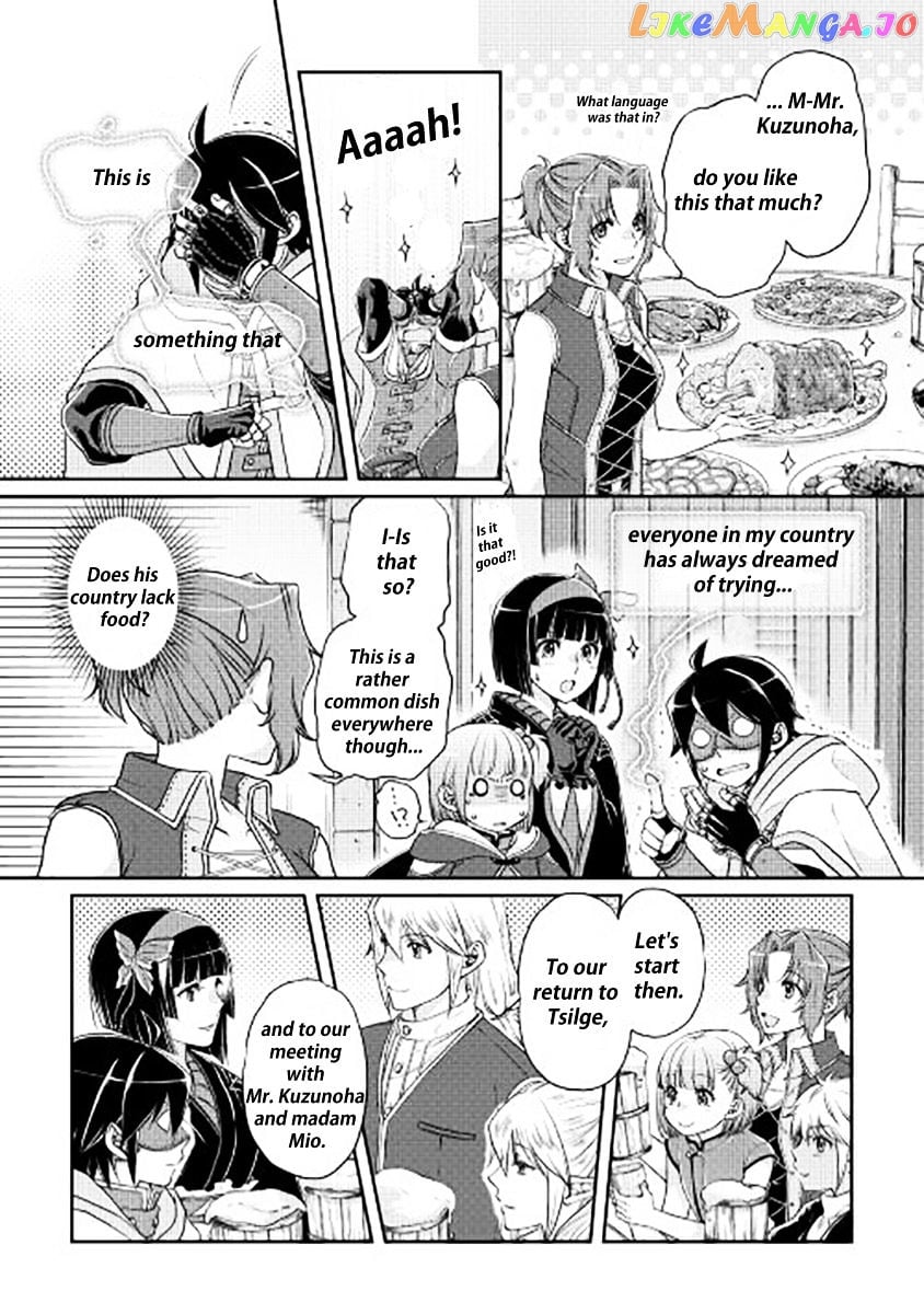 Tsuki ga Michibiku Isekai Douchuu chapter 16 - page 10
