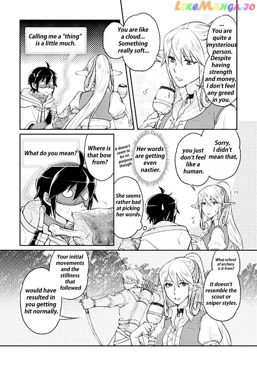 Tsuki ga Michibiku Isekai Douchuu chapter 16 - page 13