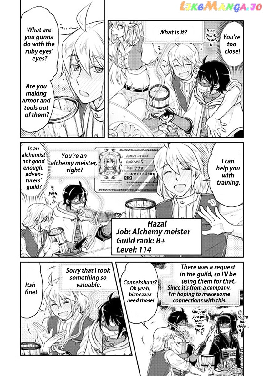 Tsuki ga Michibiku Isekai Douchuu chapter 16 - page 15