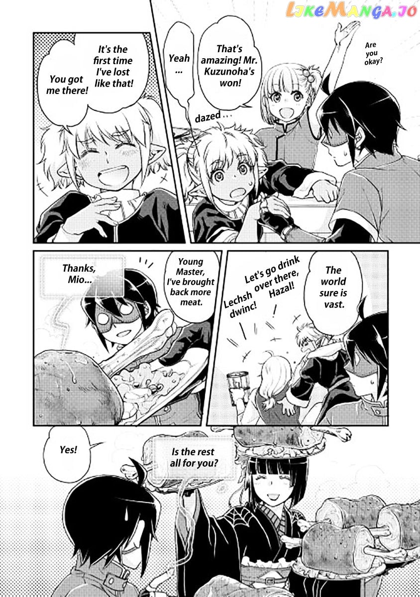 Tsuki ga Michibiku Isekai Douchuu chapter 16 - page 20