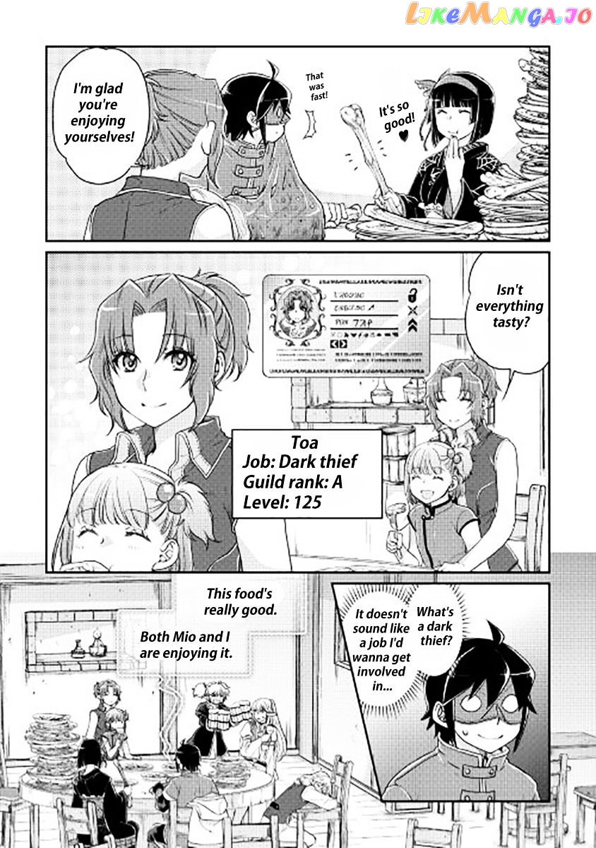 Tsuki ga Michibiku Isekai Douchuu chapter 16 - page 21