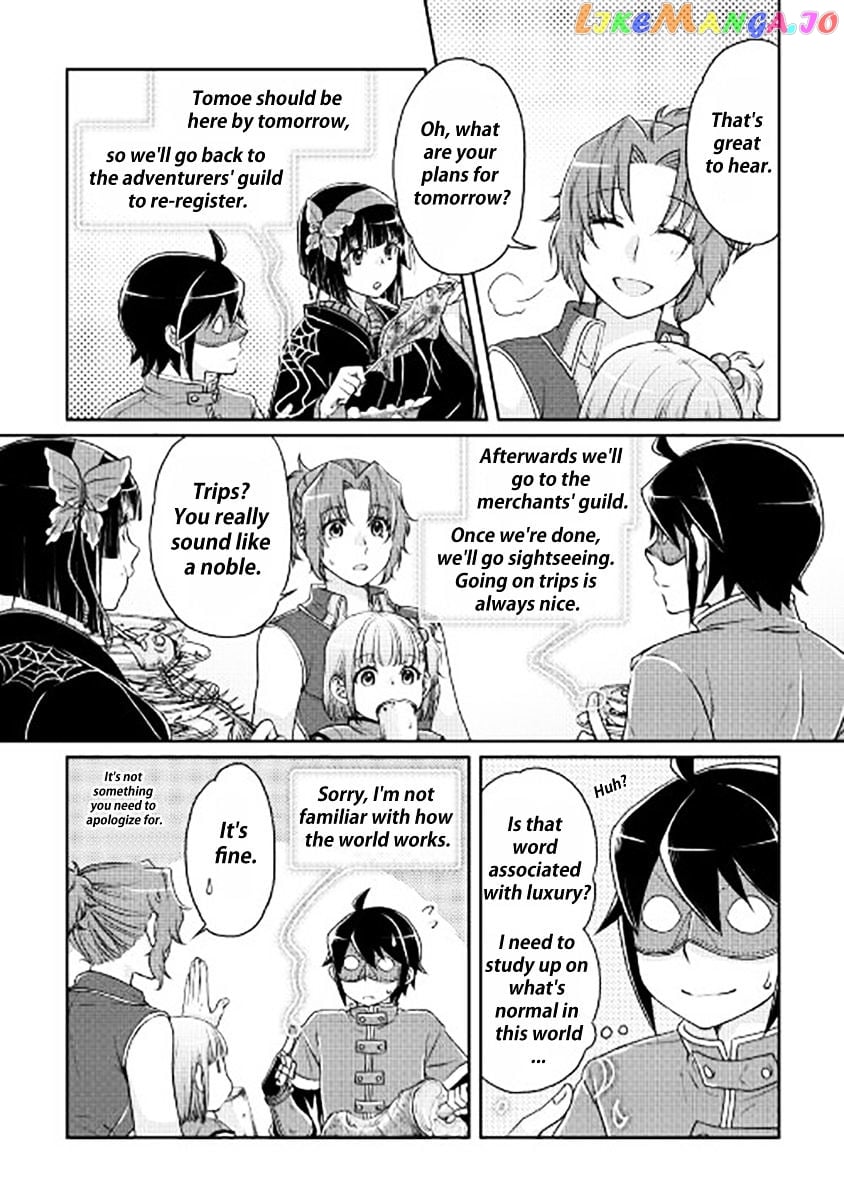 Tsuki ga Michibiku Isekai Douchuu chapter 16 - page 22