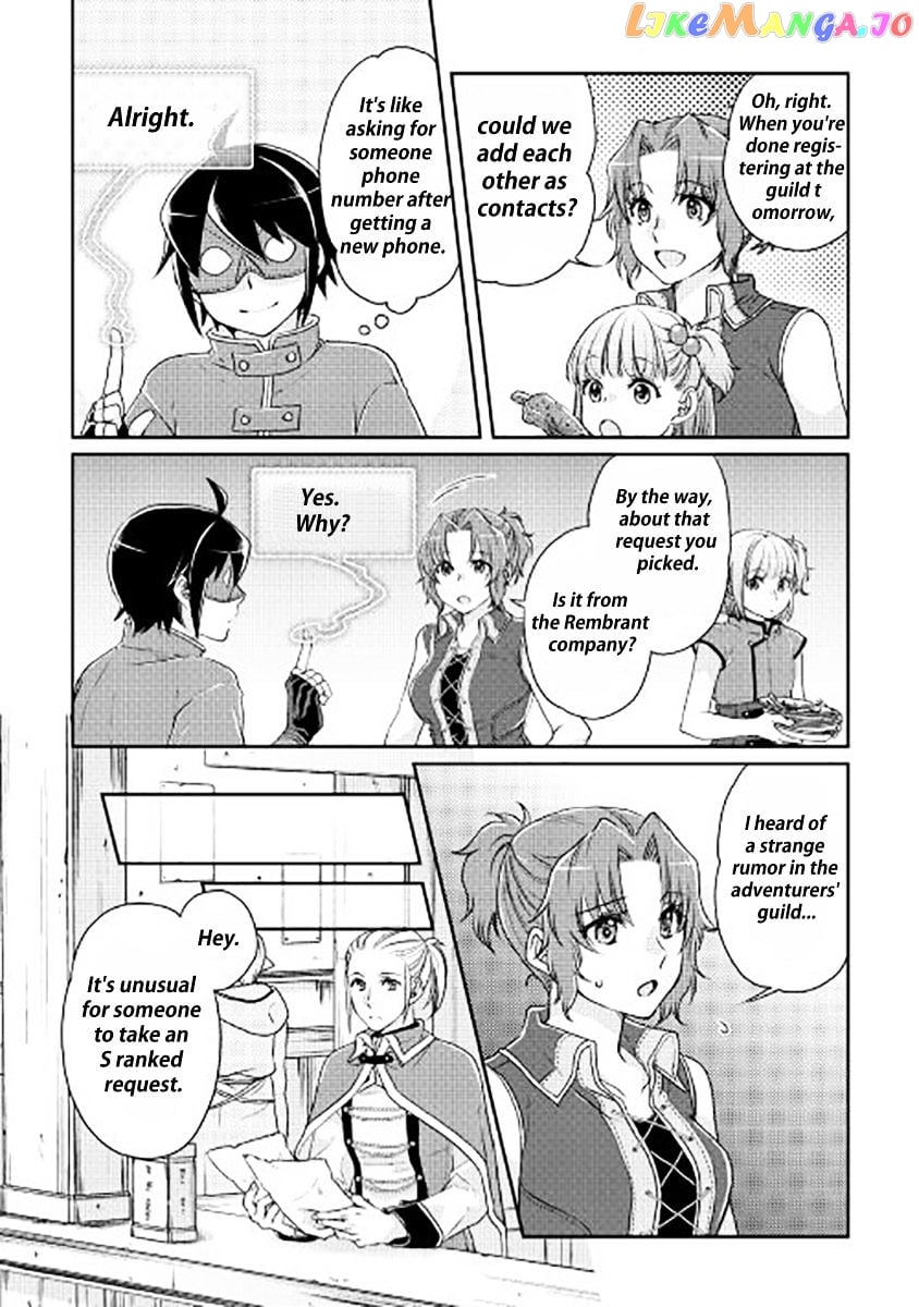 Tsuki ga Michibiku Isekai Douchuu chapter 16 - page 23