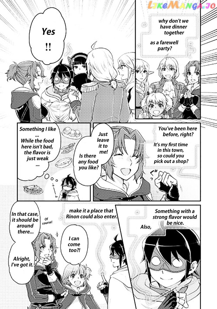 Tsuki ga Michibiku Isekai Douchuu chapter 16 - page 6