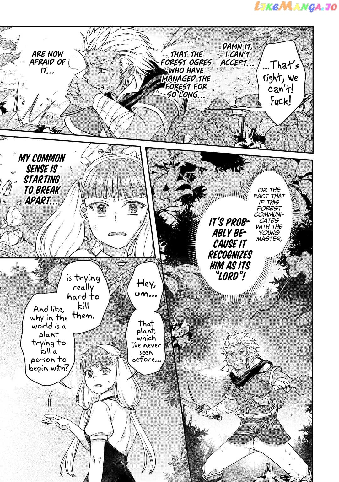 Tsuki ga Michibiku Isekai Douchuu chapter 75 - page 16