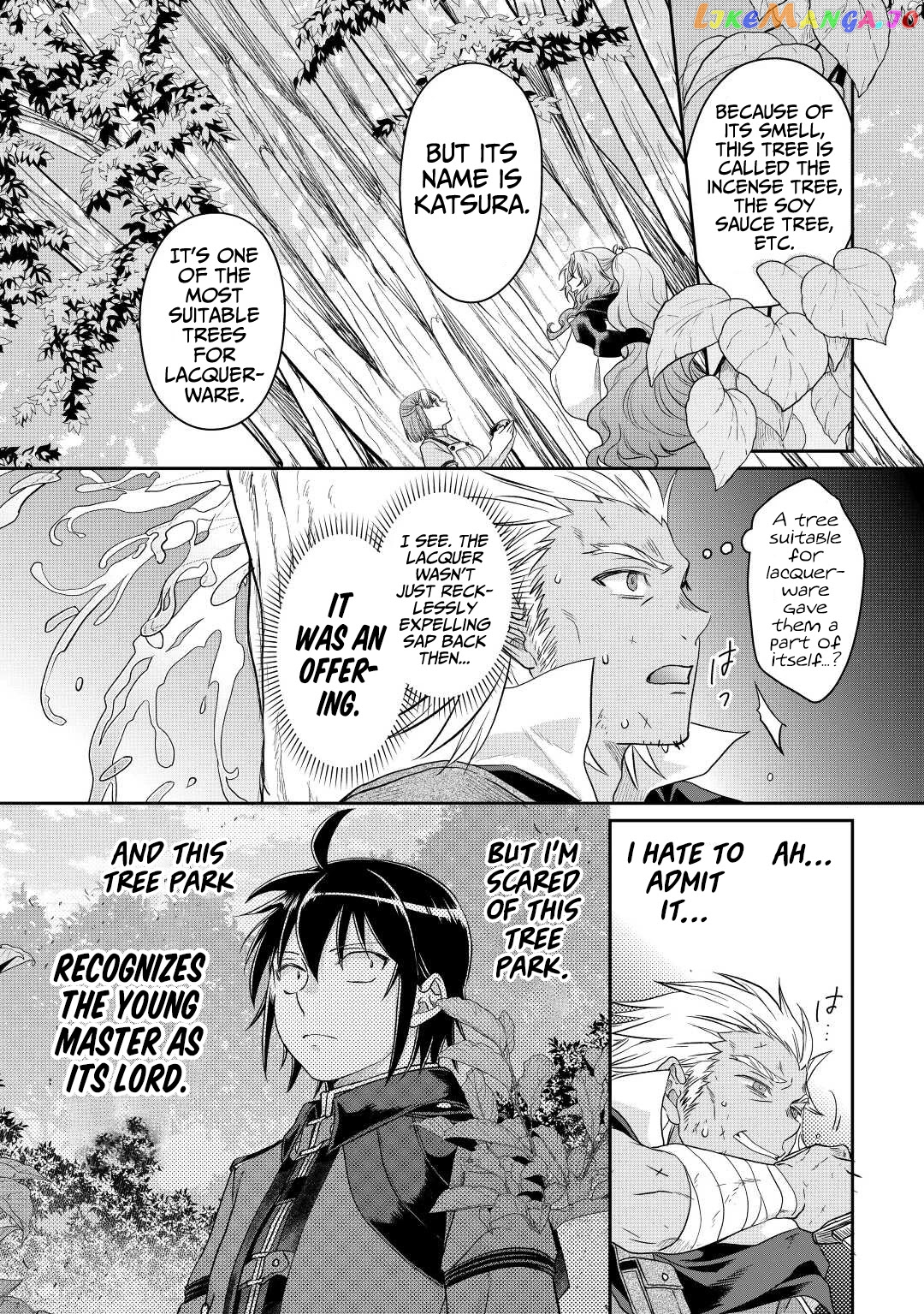 Tsuki ga Michibiku Isekai Douchuu chapter 75 - page 23