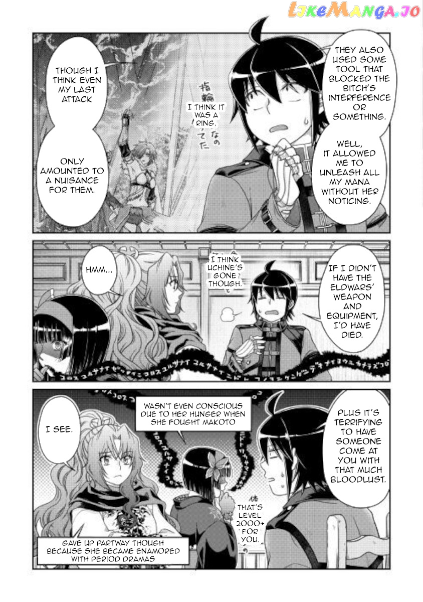 Tsuki ga Michibiku Isekai Douchuu chapter 59 - page 11